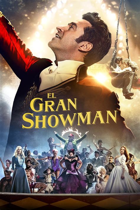 el gran showman deng yan